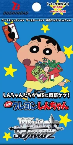 BUSHIROAD Weiss Schwarz Movie Crayon Shin-chan Booster Pack Box TCG JAPAN OFFICIAL