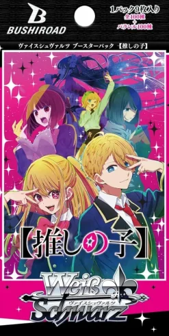 BUSHIROAD Cards|Weiss Schwarz*Weiss Schwarz Oshi no Ko Booster Pack Box TCG JAPAN OFFICIAL
