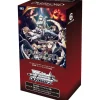 Bushiroad Cards*Weiss Schwarz Overlord The Sacred Kingdom Movie Booster Pack Box TCG JAPAN