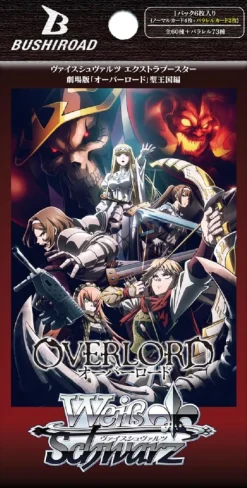 Bushiroad Cards*Weiss Schwarz Overlord The Sacred Kingdom Movie Booster Pack Box TCG JAPAN