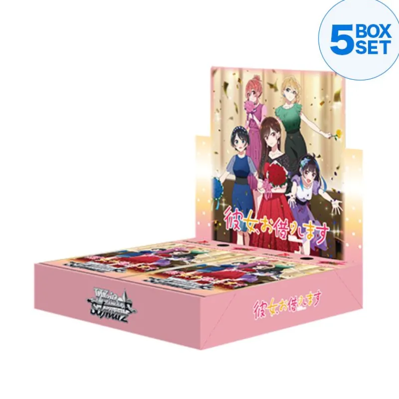 Bushiroad Cards|Weiss Schwarz*Weiss Schwarz Rent-A-Girlfriend Vol.2 Booster Pack Box TCG JAPAN OFFICIAL
