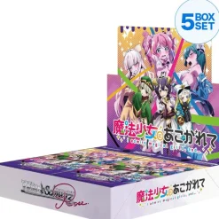 Bushiroad Cards*Weiss Schwarz Rose Gushing over Magical Girls Booster Pack Box TCG JAPAN