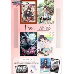 Bushiroad Weiss Schwarz Rose Lose & Whisp Booster Pack Box TCG JAPAN OFFICIAL