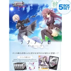 Bushiroad Weiss Schwarz Rose The Pillow Booster Pack Box TCG JAPAN OFFICIAL