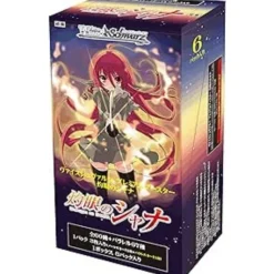 BUSHIROAD Weiss Schwarz Shakugan no Shana Premium Booster Pack Box TCG JAPAN OFFICIAL
