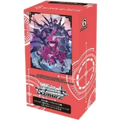 BUSHIROAD Weiss Schwarz*Weiss Schwarz Sword Art Online Alternative Gun Gale Online II Booster Box TCG