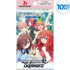 BUSHIROAD Weiss Schwarz The Quintessential Quintuplets Booster Pack Box TCG JAPAN