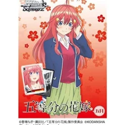 BUSHIROAD Weiss Schwarz Trial Deck + Plus The Quintessential Quintuplets Itsuki TCG JAPAN