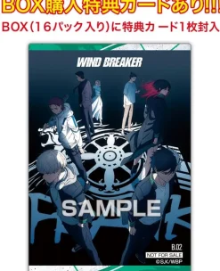 Ensky Cards*Wind Breaker Clear Card Collection Gum 2 First Press Limited Booster Box TCG