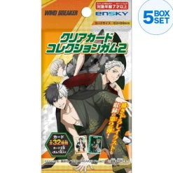 Ensky Cards*Wind Breaker Clear Card Collection Gum 2 First Press Limited Booster Box TCG