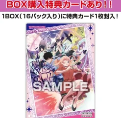 Ensky Cards*Witch Watch Clear Card Collection First Press 16Pack Candy Toy TCG JAPAN