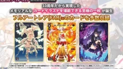 Takara Tomy Cards*Wixoss Reversal Selector WX24-P3 Booster Pack Box TCG JAPAN OFFICIAL