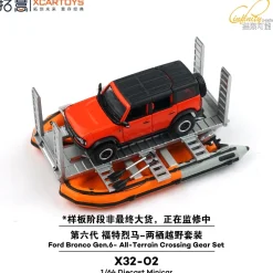 XCARTOYS Ford Bronco Gen. 6 Orange All Terrain Crossing Gear Set 1/64 JAPAN