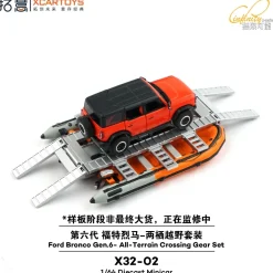 XCARTOYS Ford Bronco Gen. 6 Orange All Terrain Crossing Gear Set 1/64 JAPAN