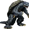 X-PLUS Figure*Gamera 1996 1/700 Plastic Model Kit JAPAN OFFICIAL
