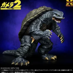 X-PLUS Figure*Gamera 1996 1/700 Plastic Model Kit JAPAN OFFICIAL