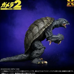 X-PLUS Figure*Gamera 1996 1/700 Plastic Model Kit JAPAN OFFICIAL