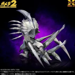 X-PLUS Gamera 2 Attack of Legion Legion 1/700 Model Kit JAPAN OFFICIAL