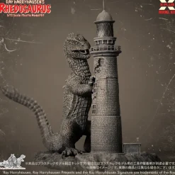 X-PLUS Ray Harruhousen Rhedosaurus 1/72 Model Kit JAPAN OFFICIAL