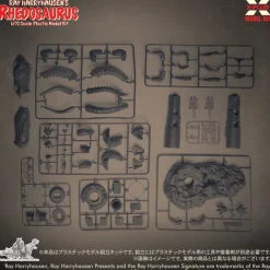 X-PLUS Ray Harruhousen Rhedosaurus 1/72 Model Kit JAPAN OFFICIAL