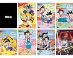 Ensky Yaiba Samurai Legend Clear Card Collection TCG Candy Toy JAPAN OFFICIAL