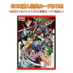 Ensky Yaiba Samurai Legend Clear Card Collection TCG Candy Toy JAPAN OFFICIAL