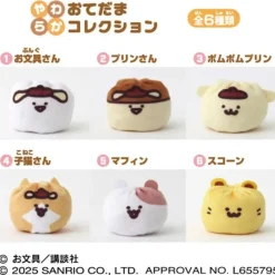 Ensky Other Toys & Hobbies*Yawaraka Otedama Collection 6Pack Box JAPAN OFFICIAL
