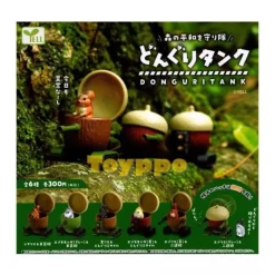 Yell Figure|Capsule Toy*Donguri Tank Figure Set of 6 Capsule Toy JAPAN OFFICIAL