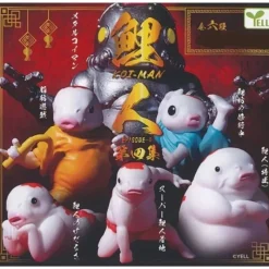 Yell Figure|Capsule Toy*Koiman Episode 4 Complete Set Figure Capsule Toy Japan OFFICIAL