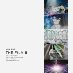 Sony Music Entertainment YOASOBI THE FILM 2 Blu-ray JAPAN OFFICIAL
