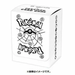 Pokemon Center Pokemon*Yu NAGABA x Pokemon Card Game Special BOX with Novelty 208/s-p Pikachu Promo