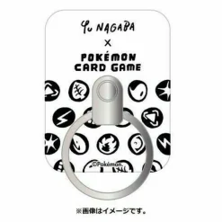 Pokemon Center Yu NAGABA x Pokemon Card Game Special BOX with Novelty 208/s-p Pikachu Promo