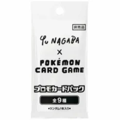Pokemon Cards|Pokemon*YU NAGABA x Card Game Promo Card Pack 062-070/SV-P JAPAN