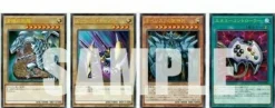 Konami Yu-Gi-Oh Card Yugioh OCG 25th ANNIVERSARY ULTIMATE KAIBA SET Limited JAPAN