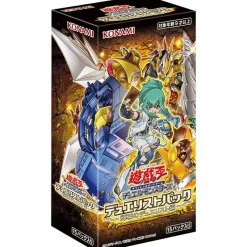 Konami Yu-Gi-Oh OCG Duel Monsters Pack Pyroxene Duelist Edition Booster Box CG1799