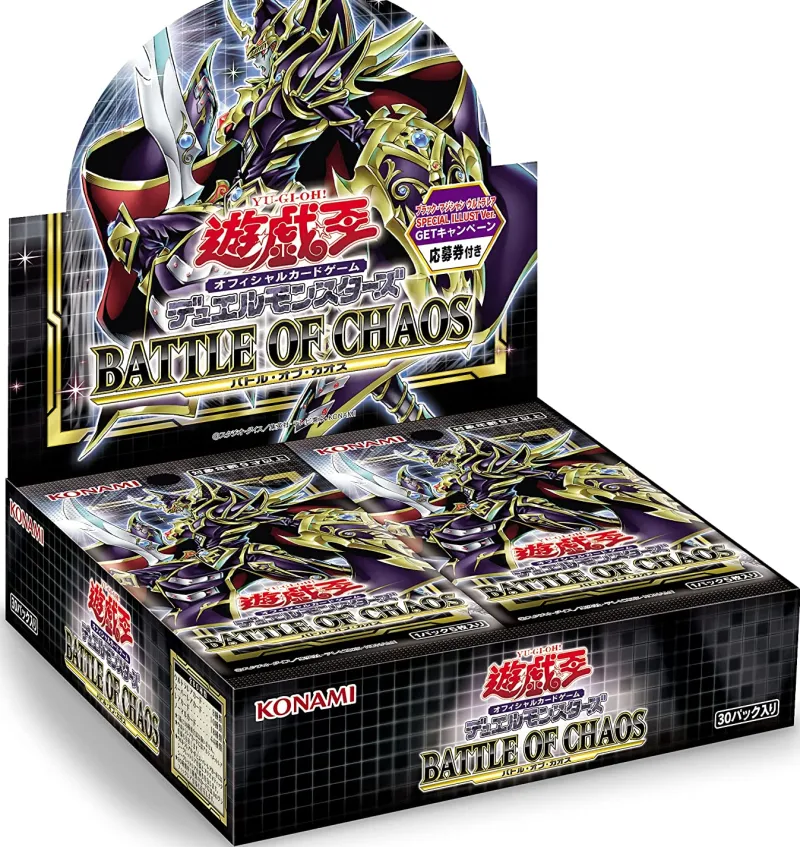 Konami Cards|Yu-Gi-Oh Pack*Yu-Gi-Oh OCG Duel Monsters BATTLE OF CHAOS BOX JAPAN OFFICIAL ZA-16