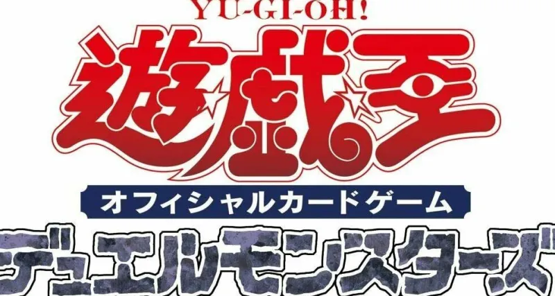 Konami Cards|Yu-Gi-Oh Pack*Yu-Gi-Oh OCG Duel Monsters BATTLE OF CHAOS BOX JAPAN OFFICIAL ZA-16