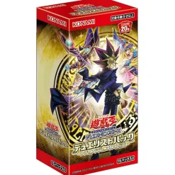 Konami Cards|Yu-Gi-Oh*Yu-Gi-Oh! OCG Duel Monsters Duelist Pack Legend Duelist 6 BOX JAPAN OFFICIAL