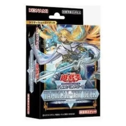 Konami Yu-Gi-Oh! OCG Exorcist Angels Exosister Tactical-Try Deck TCG JAPAN