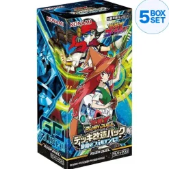 Konami Yu-Gi-Oh! OCG RD Deck Modification Pack Fortissimo of the Whirlwinds Box TCG