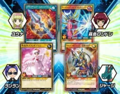 Konami Cards|Yu-Gi-Oh*Yu-Gi-Oh! OCG RD Deck Modification Pack Fortissimo of the Whirlwinds Box TCG