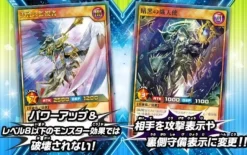 Konami Cards|Yu-Gi-Oh*Yu-Gi-Oh! OCG RD Deck Modification Pack Fortissimo of the Whirlwinds Box TCG