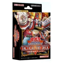 Konami Yu-Gi-Oh! OCG Super Exo-Armored Force R-Ace Tactical-Try Deck TCG JAPAN