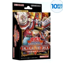 Konami Yu-Gi-Oh! OCG Super Exo-Armored Force R-Ace Tactical-Try Deck TCG JAPAN