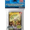 Konami Yu-Gi-Oh OCG 20th Anniversary Traptrix Sera Card Sleeve Protector 100pcs JAPAN