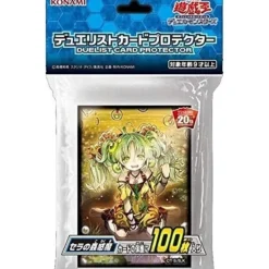 Konami Yu-Gi-Oh OCG 20th Anniversary Traptrix Sera Card Sleeve Protector 100pcs JAPAN