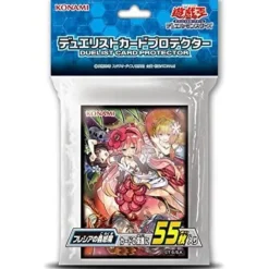 Konami Yu-Gi-Oh OCG Traptrix Rafflesia Card Sleeve Protector 55pcs JAPAN OFFICIAL