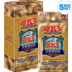 Konami Yu-Gi-Oh Premium Pack The Legend of Duelist 25th Quarter Century Edition TCG