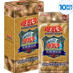 Konami Yu-Gi-Oh Premium Pack The Legend of Duelist 25th Quarter Century Edition TCG