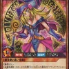Konami Cards|Yu-Gi-Oh*Yu-Gi-Oh! Rush Duel Dark Magician Girl Secret Rare RD/G001-JP002 Japanese NEW